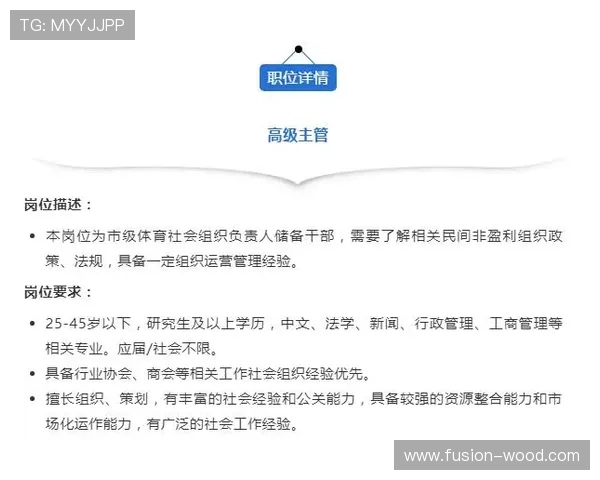 咪咕体育客服电话人工服务24小时全天候提供专业支持与快速响应解决用户疑问